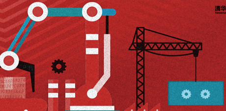 深化“工业互联网+安全生产”-海融易通推动制造业转型升级