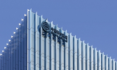 运营商-中国移动通信集团