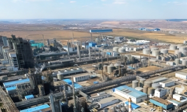 化工能源-神华集团内蒙古某煤制油公司