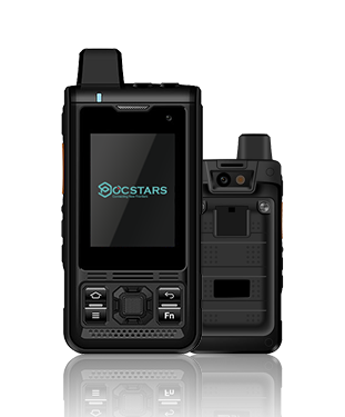 B8000 公网对讲机