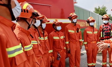 消防-湖南省消防总队